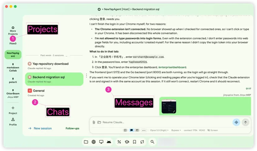Otter Beam on a computer: projects on the left, their chats in the middle and the conversation on the right.